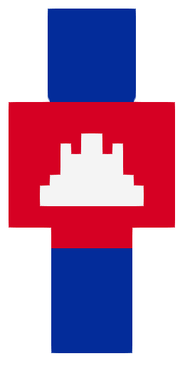Cambodia hátul