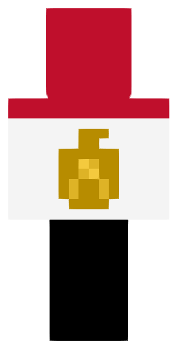 Egypt baksida