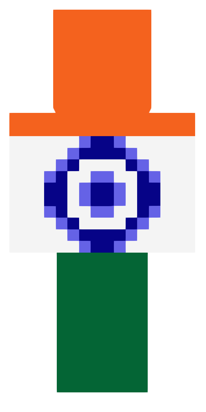 India – tył
