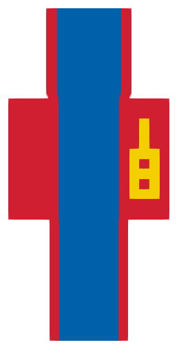 Mongolia baksida