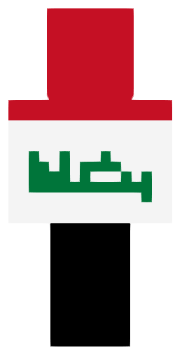 Iraq baksida