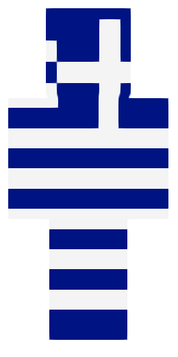 Greece hátul