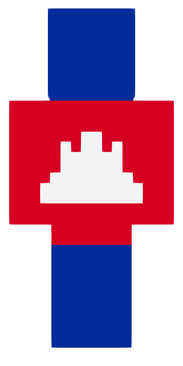 Cambodia skin