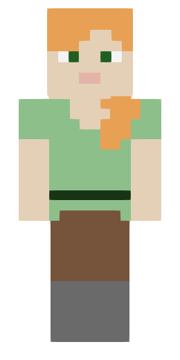 Skin Simple Alex