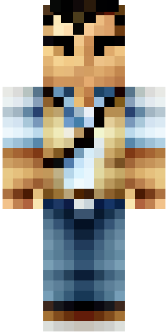 Nathan Drake skin