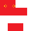 China textúra
