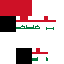 Iraq textur